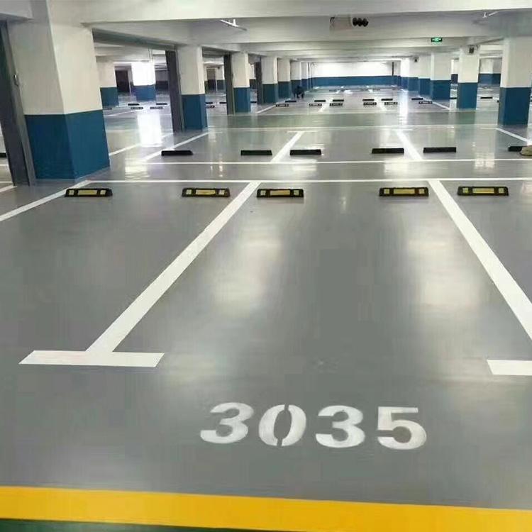 車庫環(huán)氧地坪